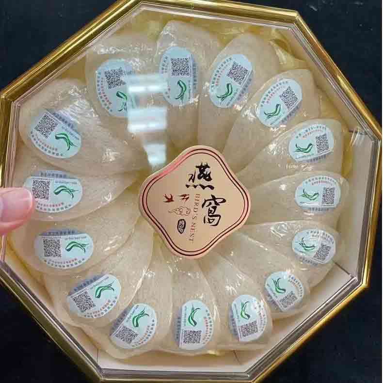 收購燕條破盞碎盞