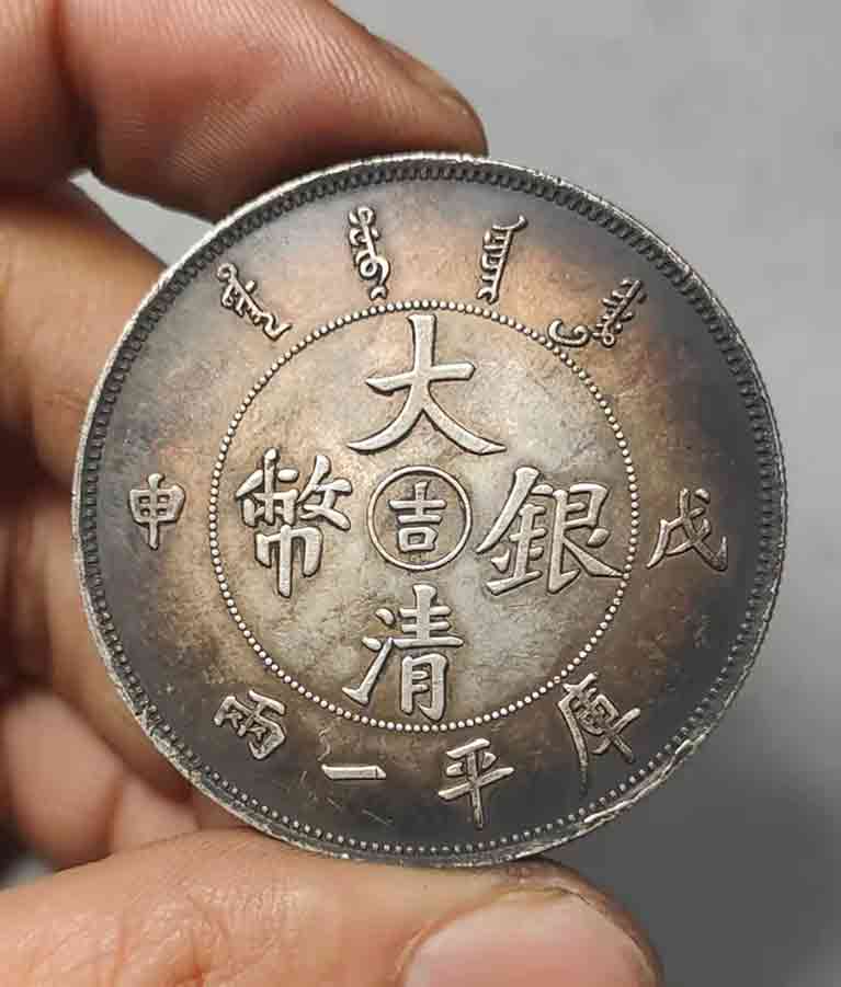 回收品類