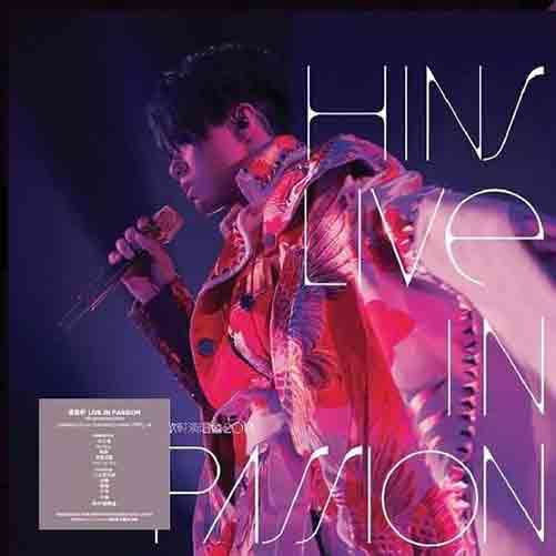收購张敬轩-Hins-Live-in-Passion黑膠唱片