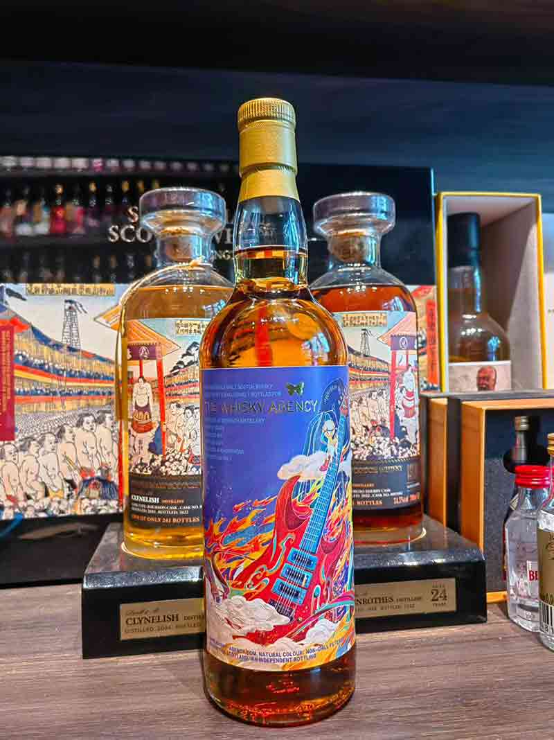 本利亞克 BenRiach 1997 - 24年「The Whisky Agency」吉他限定版單一麥芽威士忌