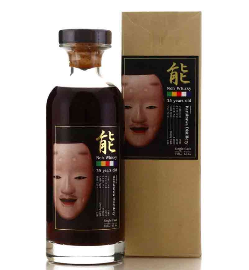 輕井澤 Karuizawa「能 Noh Whisky」1981-2017 35年 #4059 單一麥芽日本威士忌