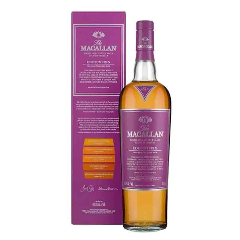 麥卡倫 The Macallan「年度限量系列」Edition No. 5 潘通聯名天然色澤紫標