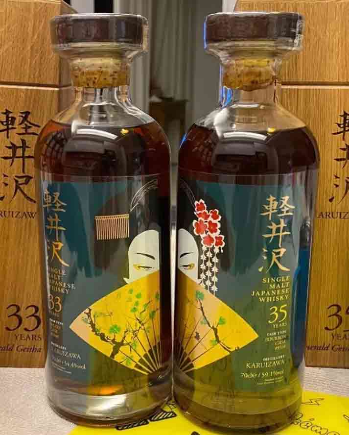 威士忌