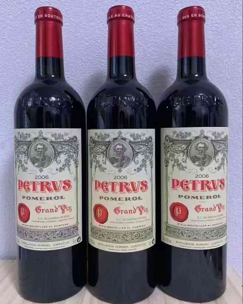 收購紅酒