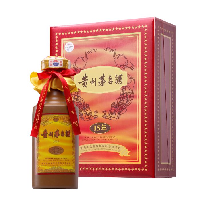 15年陳年茅台回收