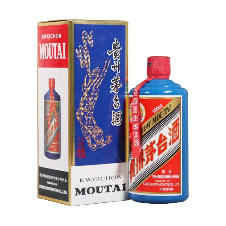 顏色系列茅台回收