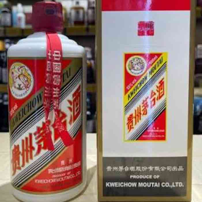 茅台正面整體拍照範例