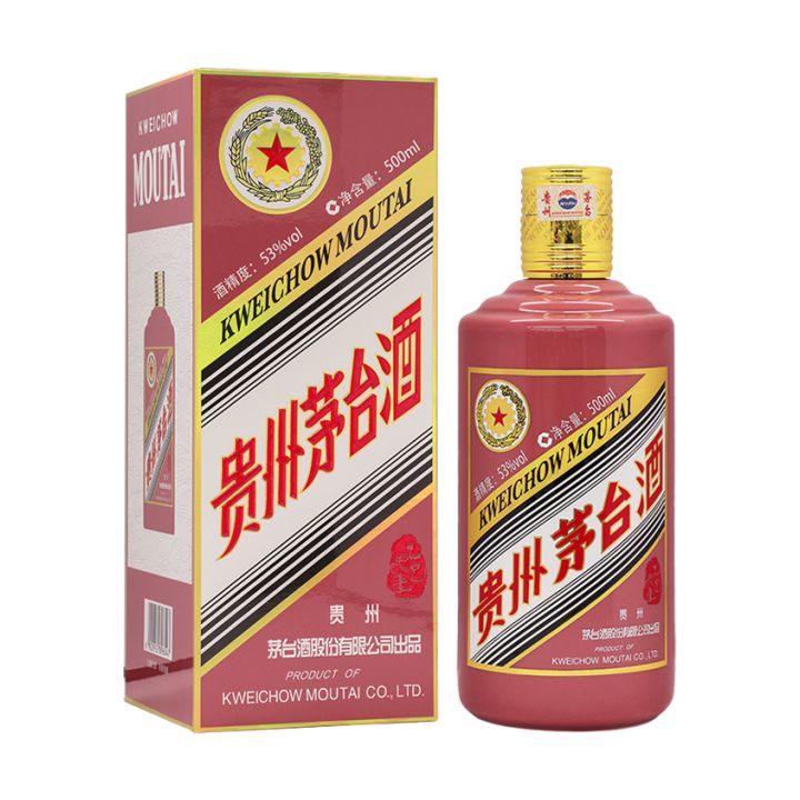 蛇年生肖茅台回收價