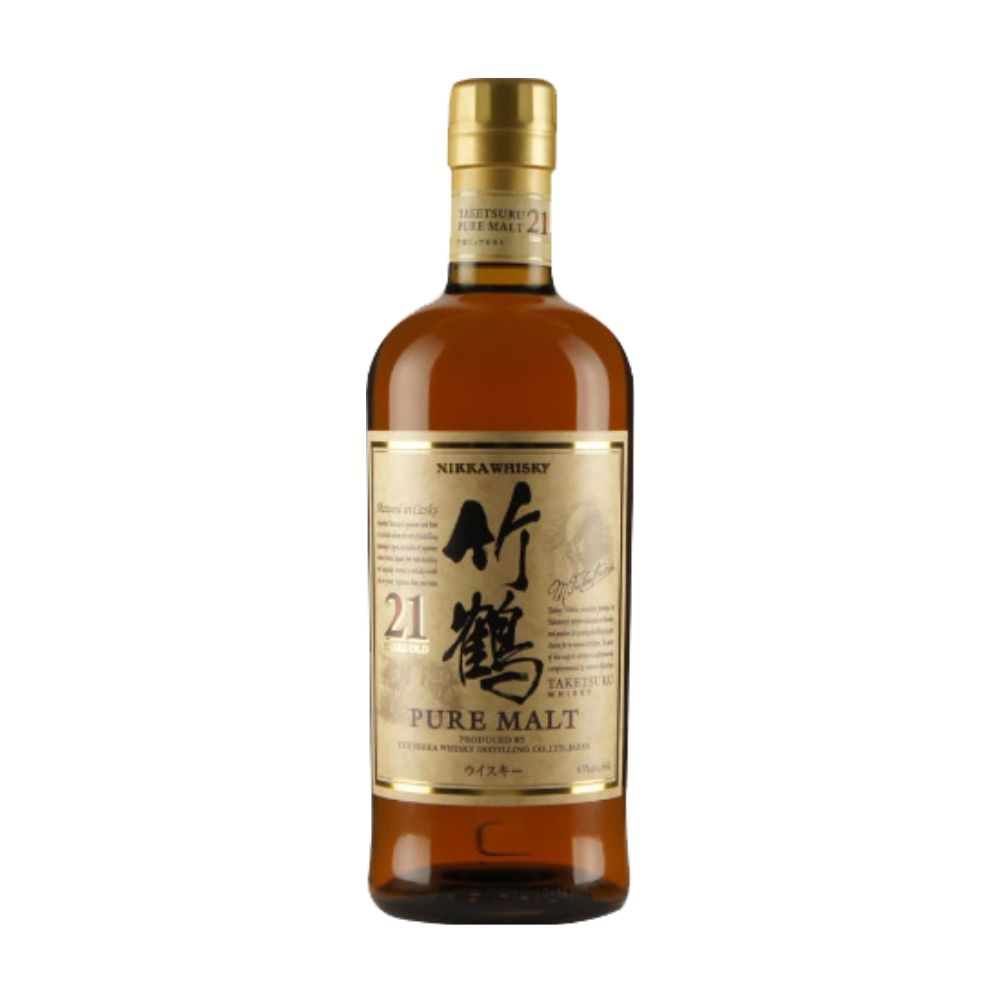 收購竹鶴